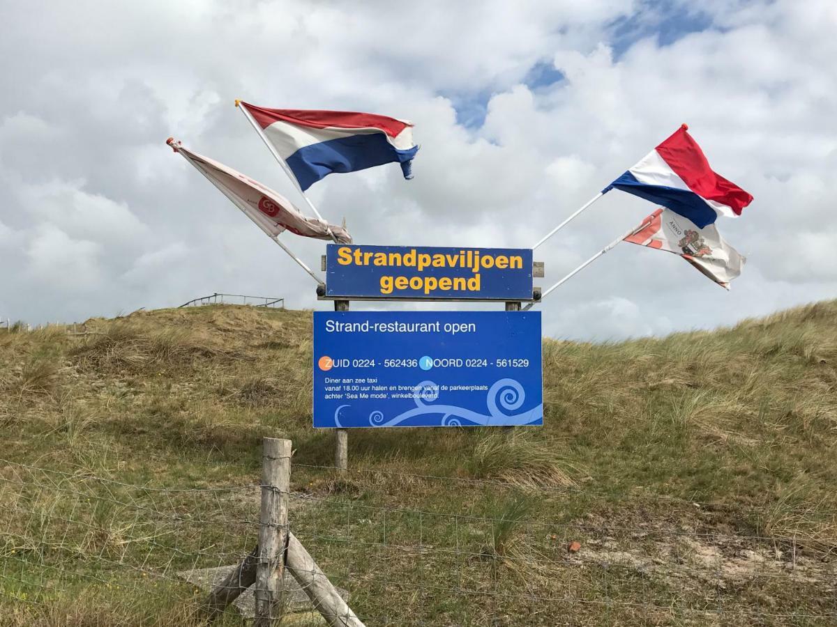 Vakantiehuis Aan Zee Sint Maartensvlotbrug Εξωτερικό φωτογραφία